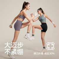 VfU弹力三分紧身短裤女瑜伽裤健身服运动田径跑步训练裤子春夏季