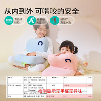 可韵儿童枕宝宝1一2-以上四季通用婴儿枕头幼儿园小 58x35x3cm