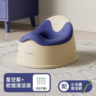 淘气宝贝 taoqibaby儿童马桶坐便器便盆男孩女宝宝婴儿训练厕所小马桶便携尿盆