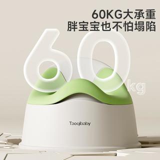 淘气宝贝 taoqibaby儿童马桶坐便器便盆男孩女宝宝婴儿训练厕所小马桶便携尿盆
