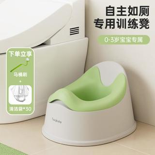 淘气宝贝 taoqibaby儿童马桶坐便器便盆男孩女宝宝婴儿训练厕所小马桶便携尿盆