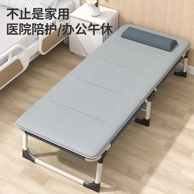 双鑫达 折叠床 183*62*34cm 单人床