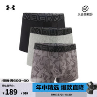 安德玛 Tech Boxerjock 男子内裤 1387419