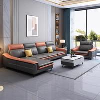 阿玛仕 意式极简 科技布沙发 现代简约 北欧拼色贵妃沙发