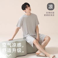 雅鹿男士冰丝睡衣男夏季短袖短裤大码简约男士凉感螺纹家居服套装 【8211】-衣裤套装 XL 【建议130-150斤】