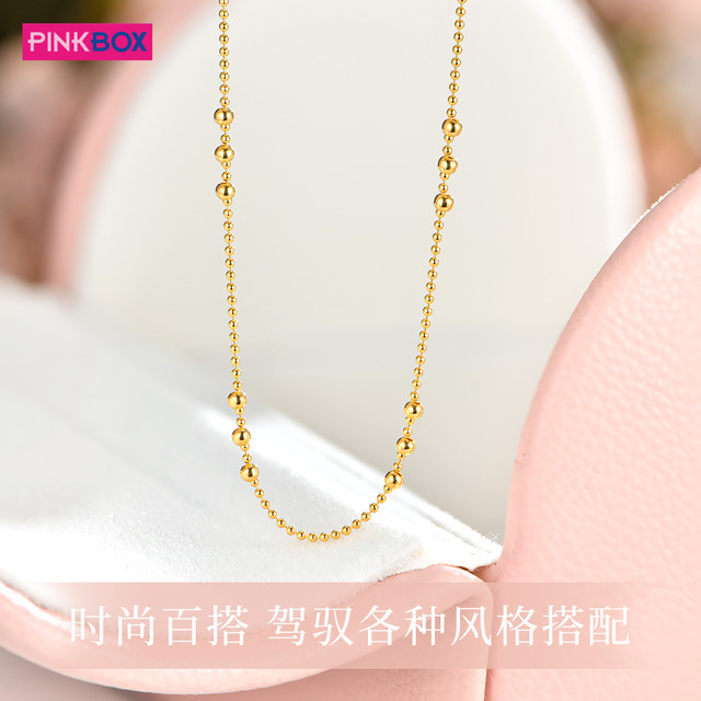PINKBOX 18K金隔珠链三珠间珠波波链项链百搭锁骨链时尚气质高级感