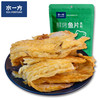 水一方 现烤烤鱼片60g 任选6件
