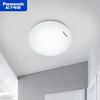 松下 Panasonic 感应吸顶灯led人体红外线照明灯具阳台走廊楼道玄关过道灯