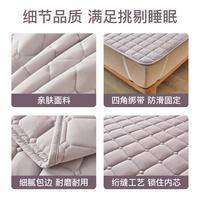 大豆纤维床垫床护垫防滑垫褥家用褥子床褥垫被宿舍保护垫子可机洗
