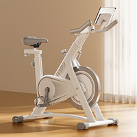 野小兽（YESOUL）动感单车家用智能调阻室内减肥自行车JD002白色 100档智能调阻-白色