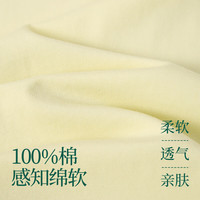 安之伴【巨凉感】睡裙女夏季2025年新款睡衣软萌纯棉休闲家居服可外穿 芥末黄 L