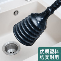 通下水道的管道疏通器厨房下水道疏通工具家用通水管蔬通