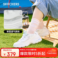 斯凯奇 女款时尚运动休闲复古厚底小白鞋 66666200