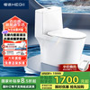 恒洁 马桶905 超旋风双漩冲水抗菌釉面虹吸式坐便器HC0905DT-305 坑距是300-390选305