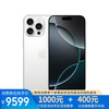 苹果 Apple iPhone 16 Pro Max 5G手机 512GB 白色钛金属