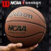 Wilson NCAA PREMIER PU篮球 WB6230000 棕色 7号/标准