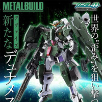 万代 BANDAI METAL BUILD MB合金高达模型玩具 MB力天使概念型