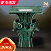 铜师傅 铜摆件《文物新生之四羊青铜方尊》客厅桌面家居装饰工艺品摆件