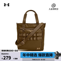 安德玛 运动单肩/斜挎包 郊狼棕498