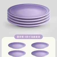 Velosan 温仑山强化瓷餐具套装乔迁高级礼盒装碗盘家用高端精致碗