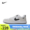 NIKE 耐克 SB ALLEYOOP CJ0883-100 35.5