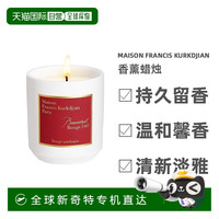 梵诗柯香 Maison Francis Kurkdjian 香薰蜡烛 280g 红色