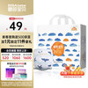 碧芭宝贝 盛夏光年系列 拉拉裤 XXXL30片