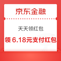 今日好券|6.30上新：周一好券速领！中国移动抽30GB流量券，京东领10-7元外卖券!