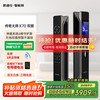 凯迪仕 智能门锁 可视猫眼监控 大屏人脸指纹锁智能锁 传奇大师K70 双摄