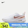 NIKE 耐克 Air Max Nuaxis 女款休闲鞋 HF1233-110