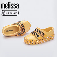 melissa 柔软轻盈 儿童休闲运动鞋