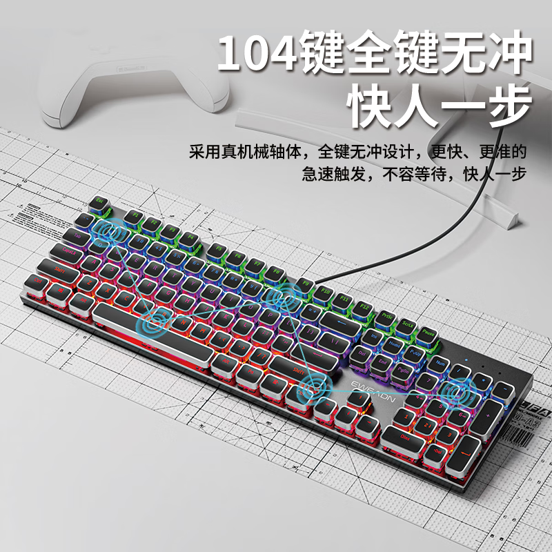 银黑色