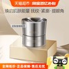珀莱雅 能量启时集致抗皱眼霜5g