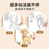 漫画入门全8册 软萌Q版国潮古风青春运动校园时光甜心萌宠武器机械入门零基础书籍浅印描摹临摹铅笔画素描手绘教程画画自学绘画 漫画入门-青春运动