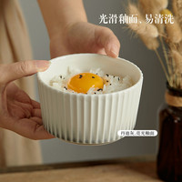 饭碗陶瓷碗4.5英寸米饭碗家用高级吃饭日式复古小碗 微瑕