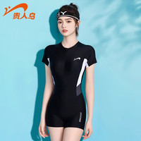 贵人鸟泳衣女款连体游泳衣2025保守显瘦专业训练竞速温泉泳装 藏蓝色 XL【体重110—115斤】