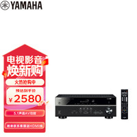 雅马哈 HTR-3072 音响 音箱 家庭影院 5.1声道AV功放机 进口 黑色