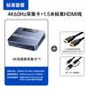 阿卡西斯 ACASIS hdmi采集卡直播专用相机ipad手机笔记本4k高清视频录制器