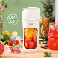 臻米 榨汁机  10叶刀头臻米榨汁杯小型便携家用多功能随行果汁机料理机搅拌机（ZHENMI）J5 牛油果绿（10叶刀头）