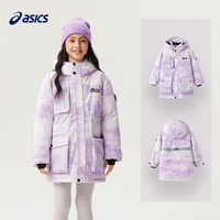 ASICS 亚瑟士 羽绒服童装24冬季新款儿童面包服三防加厚外套