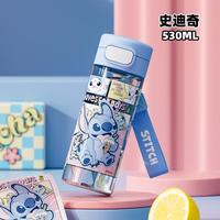 儿童水杯小上学男女孩夏季水杯tritan材质直饮杯运动水杯