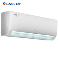 格力 GREE 云佳系列 KFR-35GW/NhGc1B 新一级能效 壁挂式空调 大1.5匹