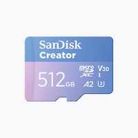 SanDisk 创作者TF内存卡128g大疆Pocket3相机影石Switch