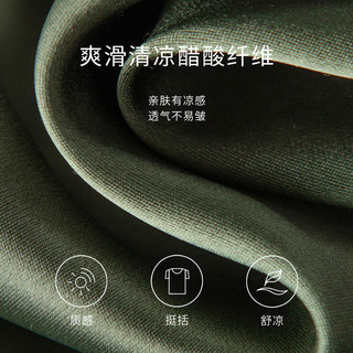 麦檬商场同款麦檬2022夏季新款醋酸绿色珠光内搭吊带背心5D4123741