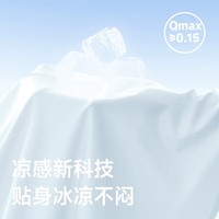 东方骆驼;EASTERN CAMEL防晒衣女夏季2025防紫外线轻薄外套小个子斗篷防晒服 冰雾粉 S