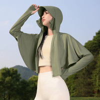 东方骆驼;EASTERN CAMEL防晒衣女夏季2025防紫外线轻薄外套小个子斗篷防晒服 冰雾粉 L