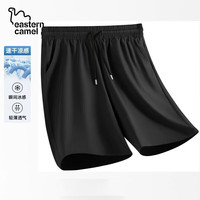 东方骆驼;EASTERN CAEL短裤男款夏季冰丝速干休闲运动五分裤男可外穿大码沙滩裤