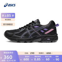 ASICS 亚瑟士 女鞋越野跑鞋耐磨舒适运动鞋缓震跑步鞋 GEL-VENTURE 6 黑色 35.5