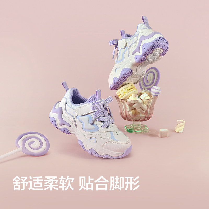 白紫色调