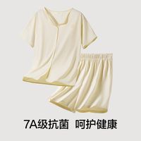 有棵树 YOUKESHU睡衣女春夏季100%薄棉家居服可外穿短袖短裤7A抗菌防螨防蚊